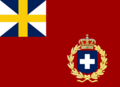 Standard of the Governor-General of Xara