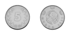 5-ke Coin.png