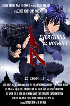 Evetything or nothing poster final.jpg