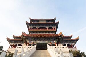 Palace of Yangchen.jpg