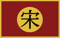 Flag of Lusung
