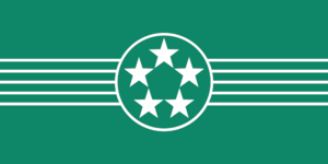 Flag of Ide Jima.png