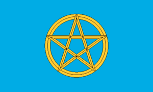 Flag of Menghe.png