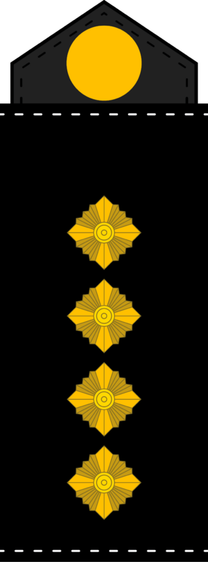Royal Navy, Lieutenant Commander.PNG