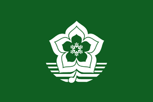SonghaFlag.png