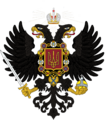 Coat of arms of the Dulebian Empire