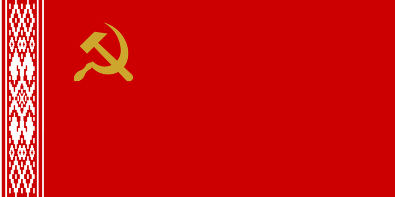 File:Flag of North Dniester Reverse Side.png
